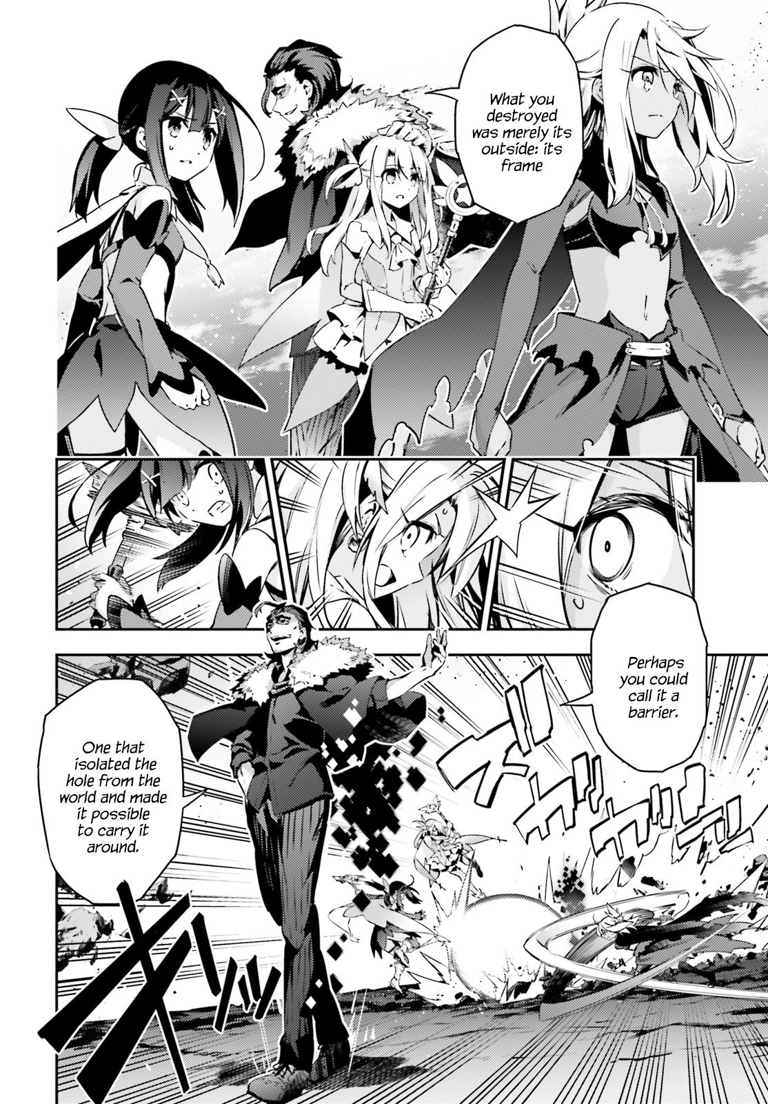 Fate/Kaleid Liner Prisma☆Illya 3rei!! chapter 58.1 page 4