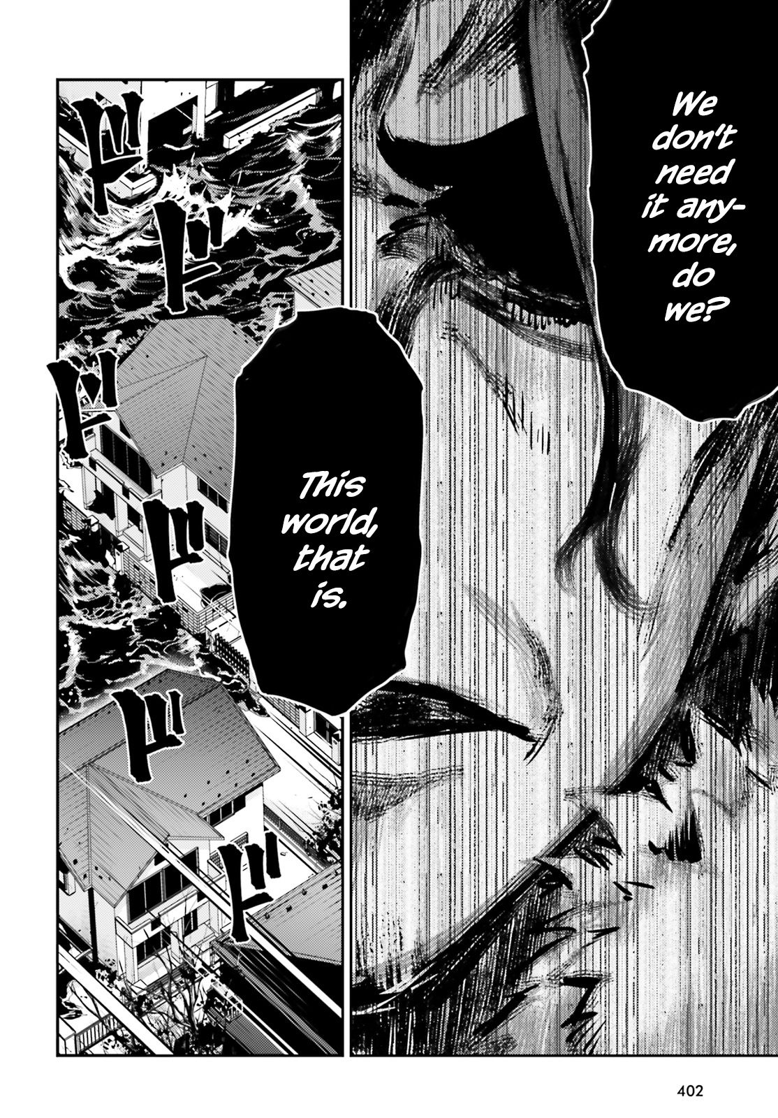 Fate/Kaleid Liner Prisma☆Illya 3rei!! chapter 58.1 page 8