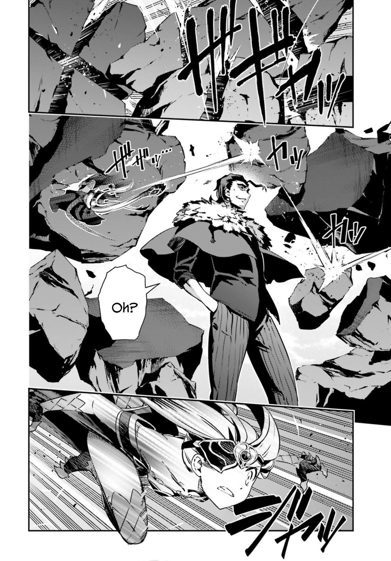 Fate/Kaleid Liner Prisma☆Illya 3rei!! chapter 59.1 page 4