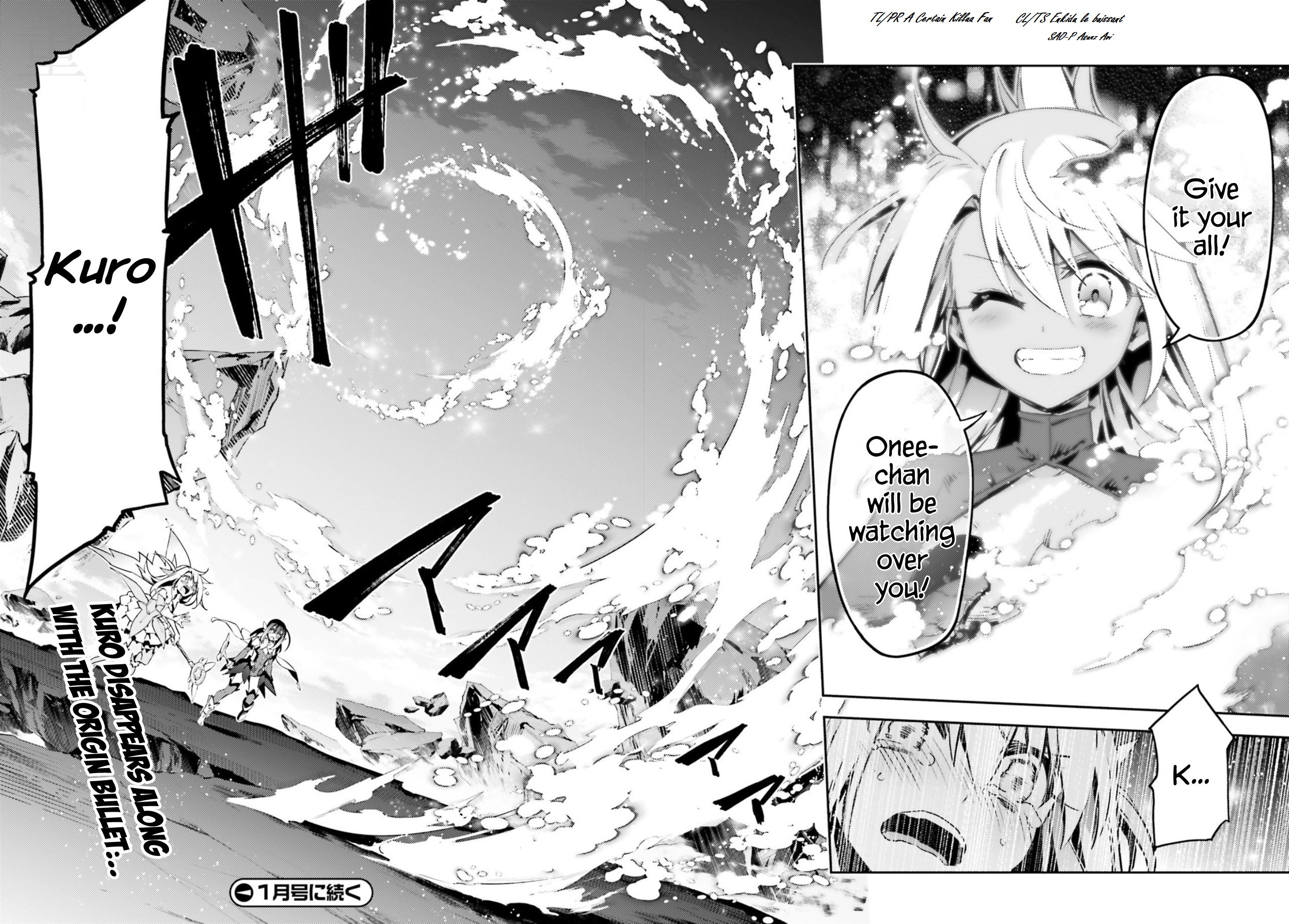 Fate/Kaleid Liner Prisma☆Illya 3rei!! chapter 59.2 page 11