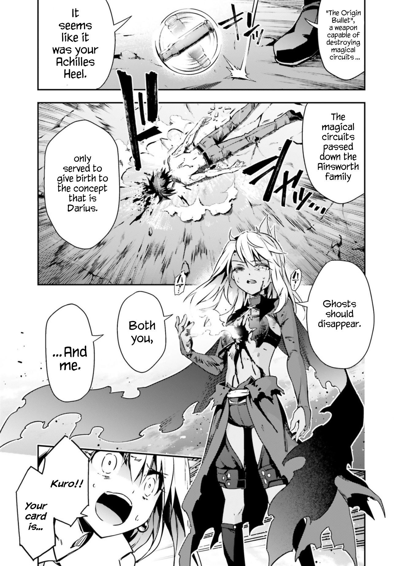 Fate/Kaleid Liner Prisma☆Illya 3rei!! chapter 59.2 page 8