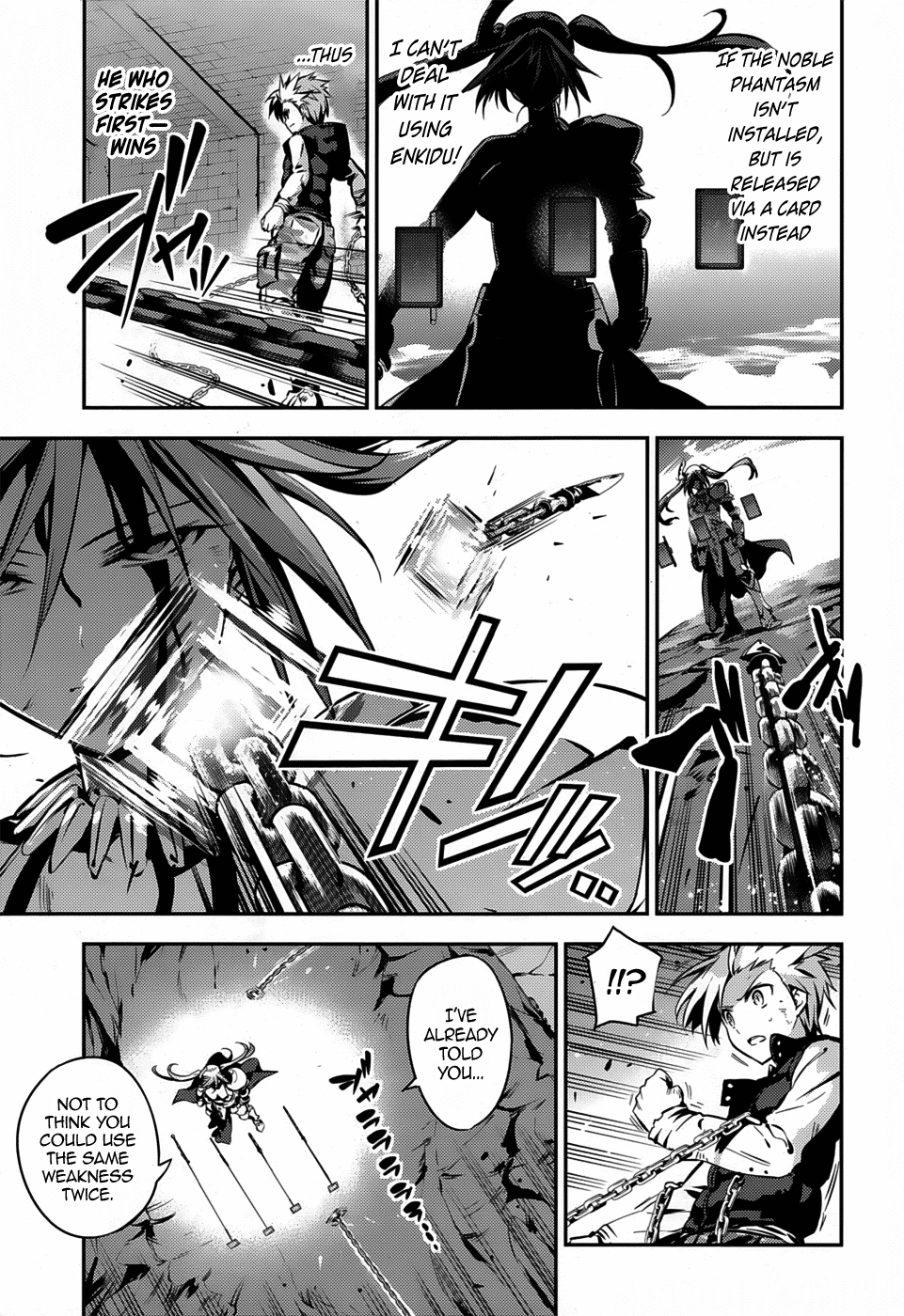 Fate/Kaleid Liner Prisma☆Illya 3rei!! chapter 6 page 12