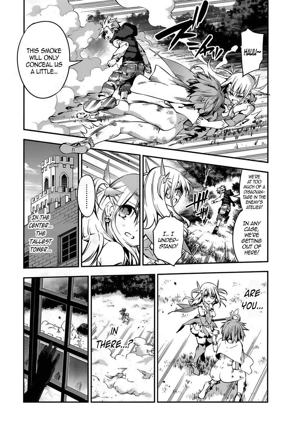 Fate/Kaleid Liner Prisma☆Illya 3rei!! chapter 6 page 20