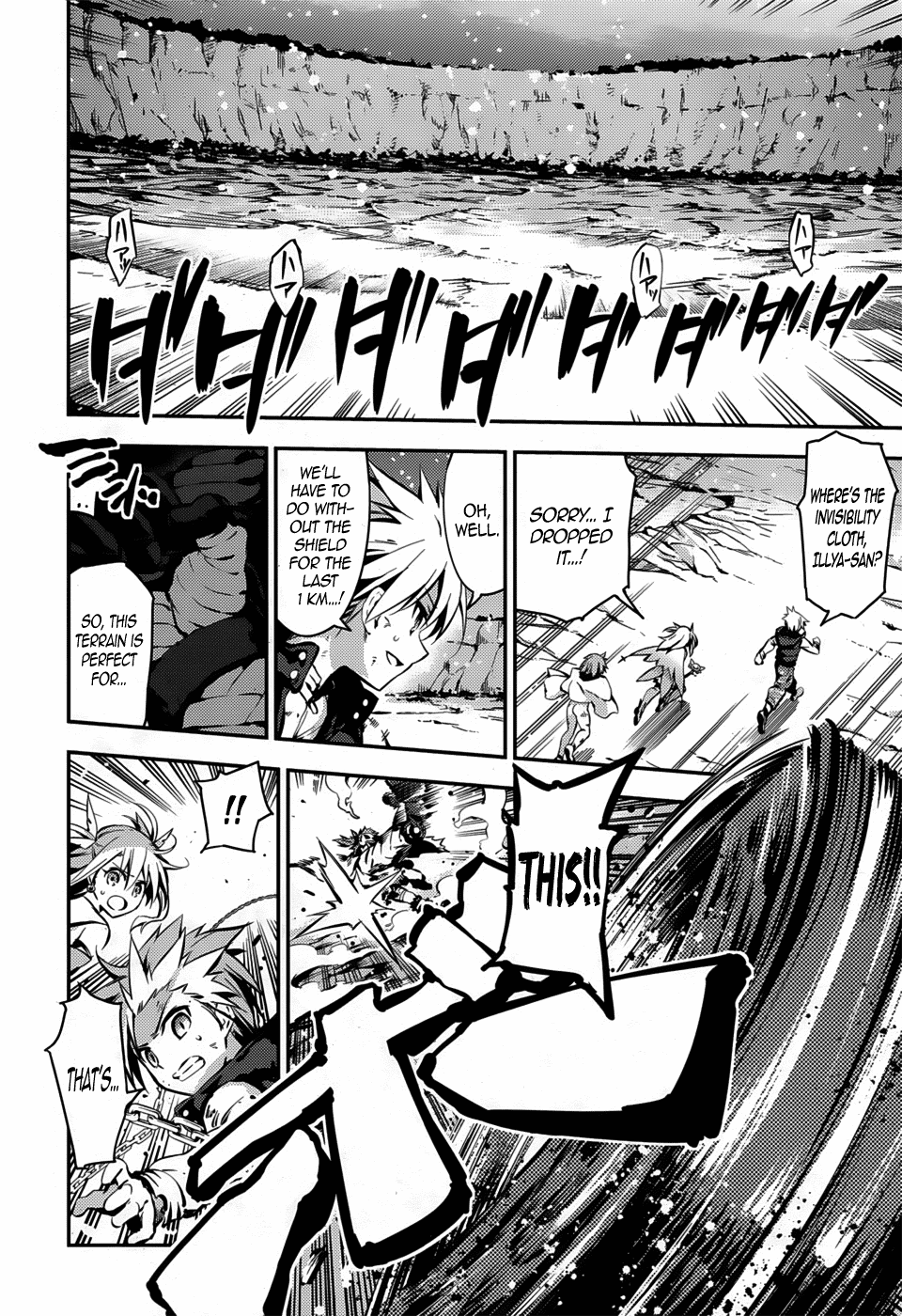 Fate/Kaleid Liner Prisma☆Illya 3rei!! chapter 6 page 23