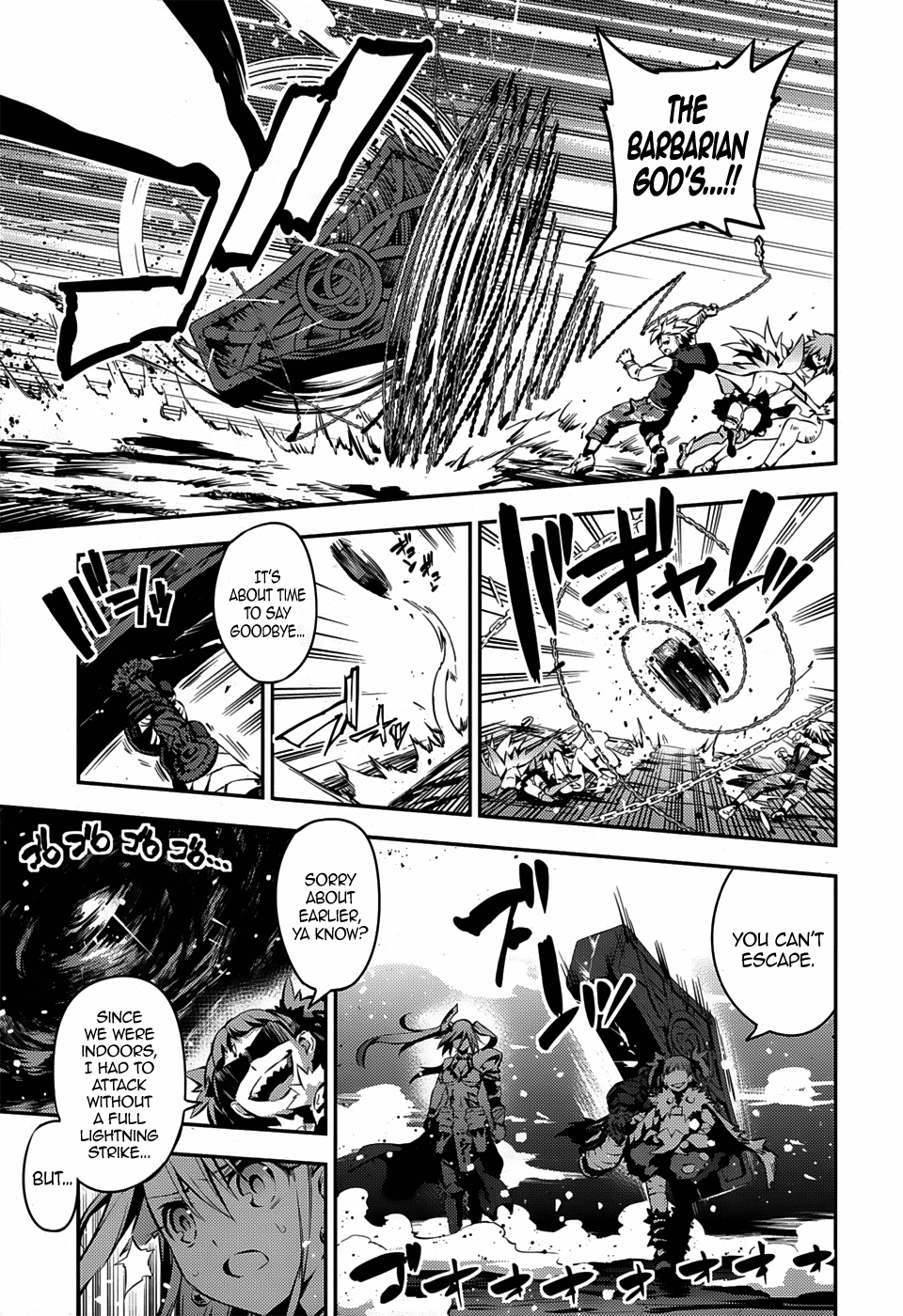 Fate/Kaleid Liner Prisma☆Illya 3rei!! chapter 6 page 24