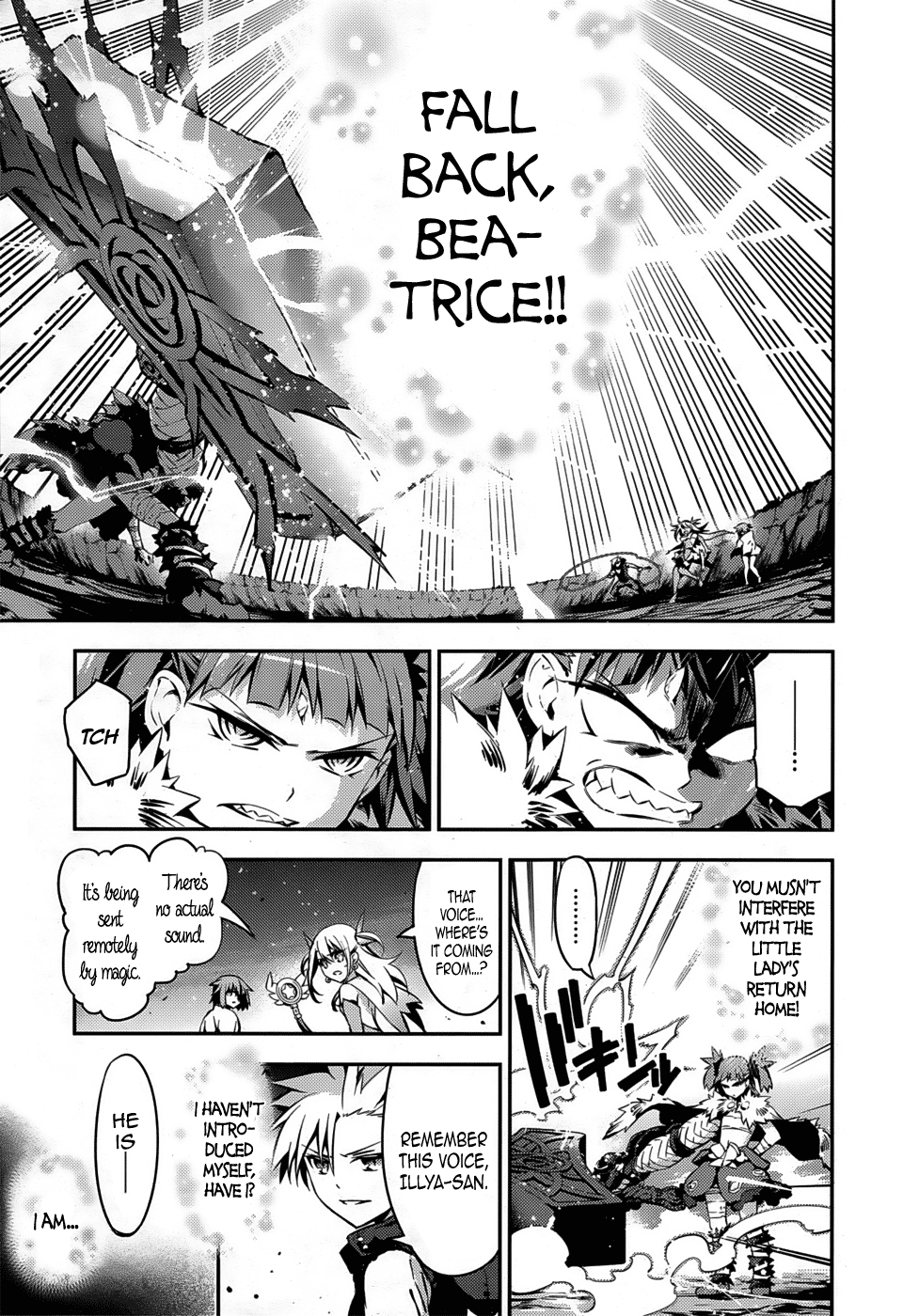 Fate/Kaleid Liner Prisma☆Illya 3rei!! chapter 6 page 30