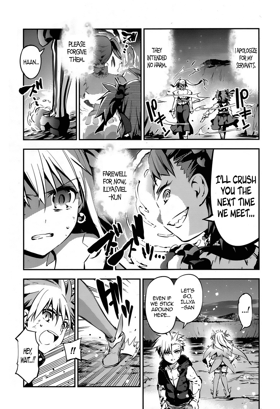 Fate/Kaleid Liner Prisma☆Illya 3rei!! chapter 6 page 32