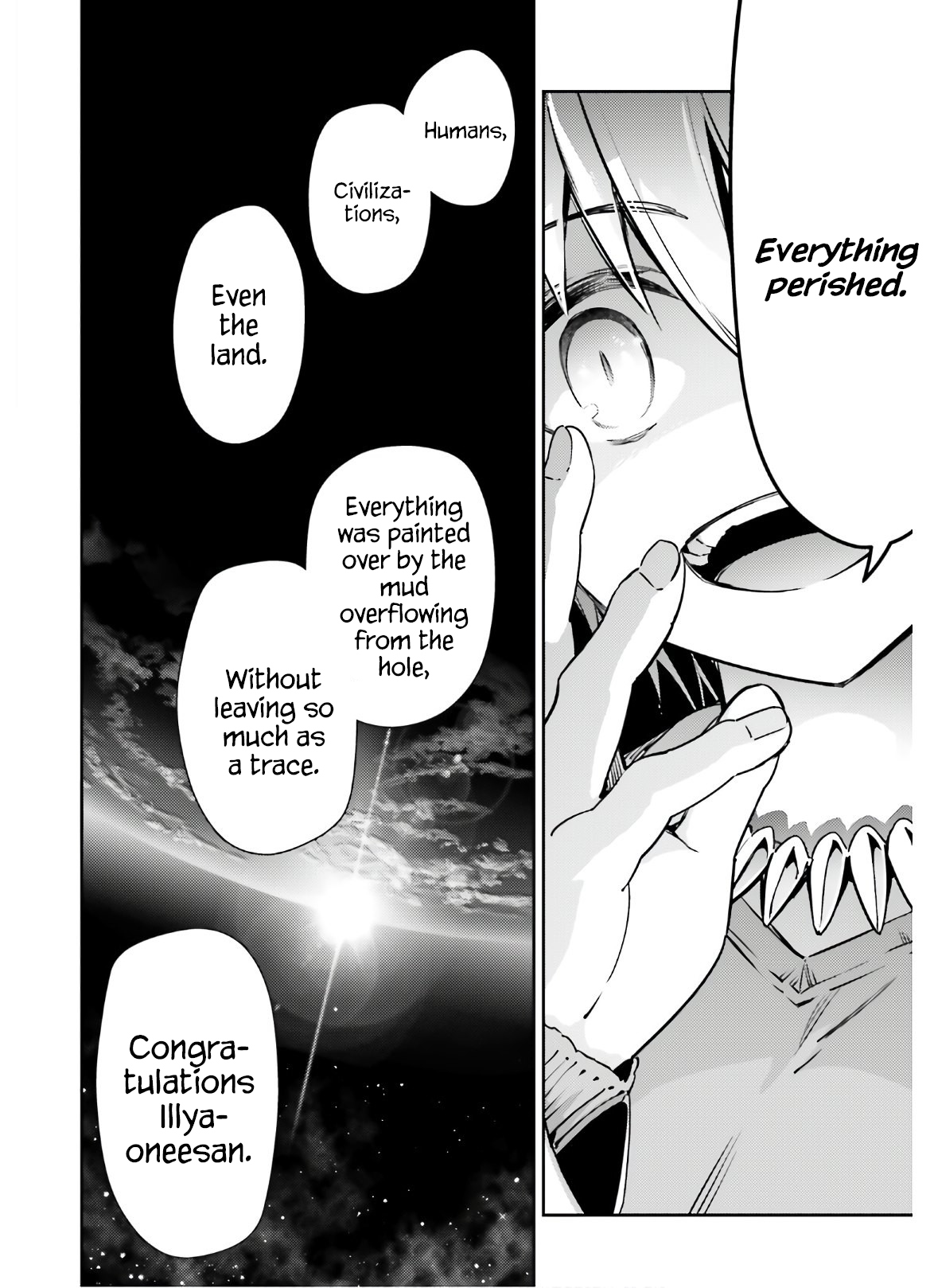 Fate/Kaleid Liner Prisma☆Illya 3rei!! chapter 62.1 page 4