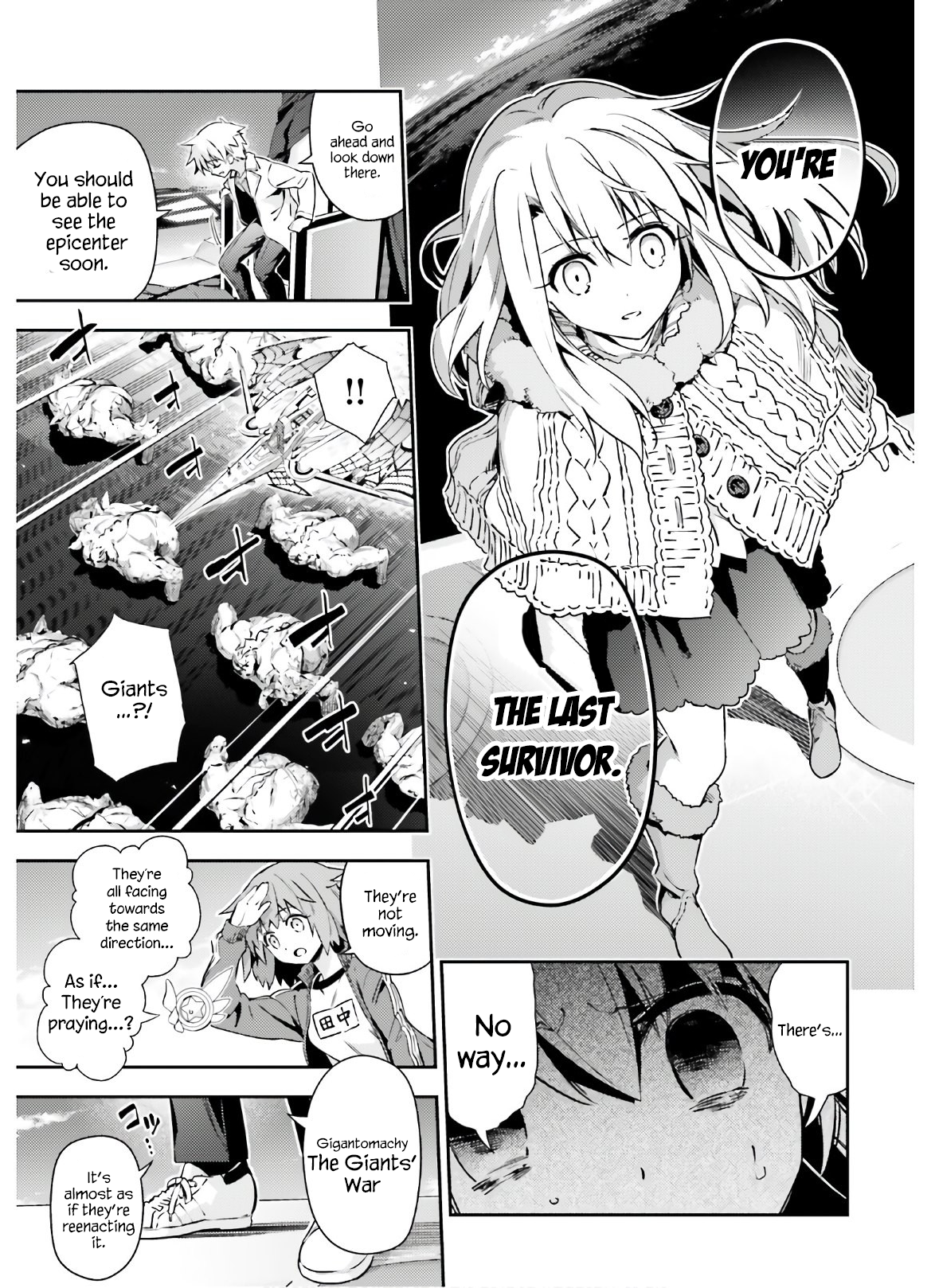 Fate/Kaleid Liner Prisma☆Illya 3rei!! chapter 62.1 page 5