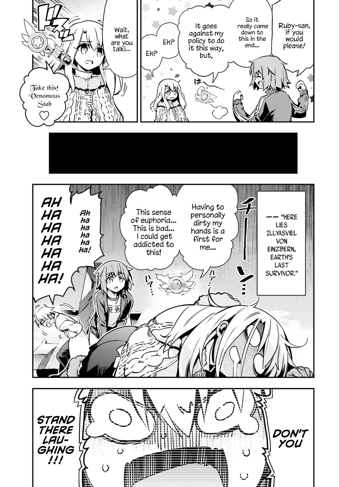 Fate/Kaleid Liner Prisma☆Illya 3rei!! chapter 62.2 page 7