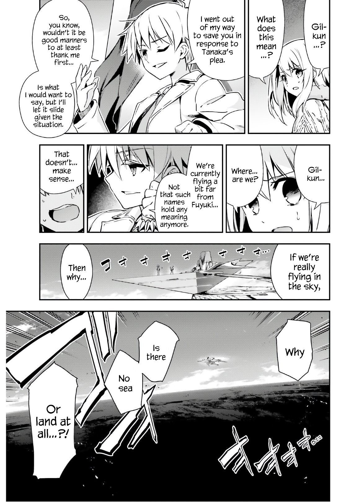 Fate/Kaleid Liner Prisma☆Illya 3rei!! chapter 62 page 3