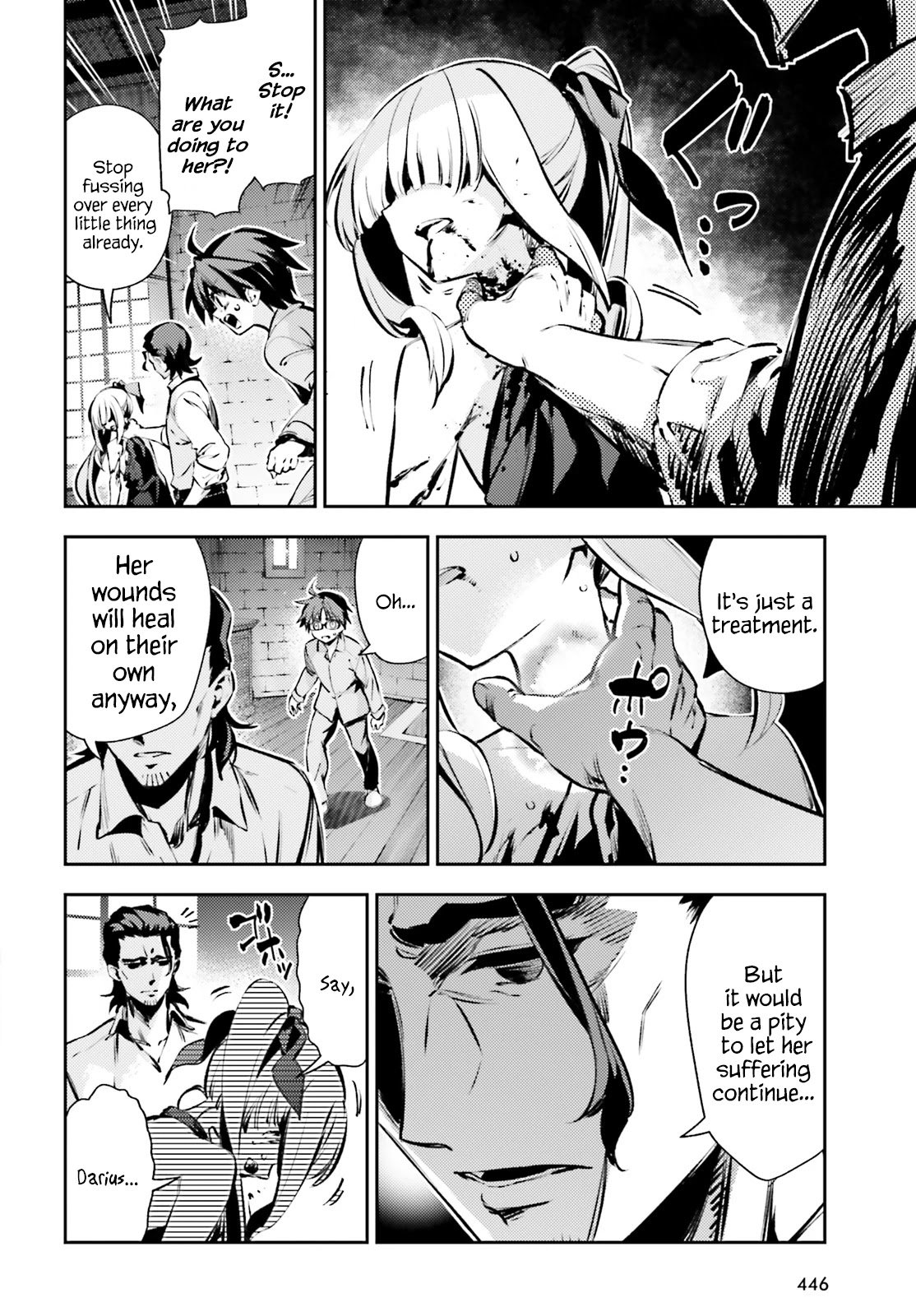 Fate/Kaleid Liner Prisma☆Illya 3rei!! chapter 63.1 page 6