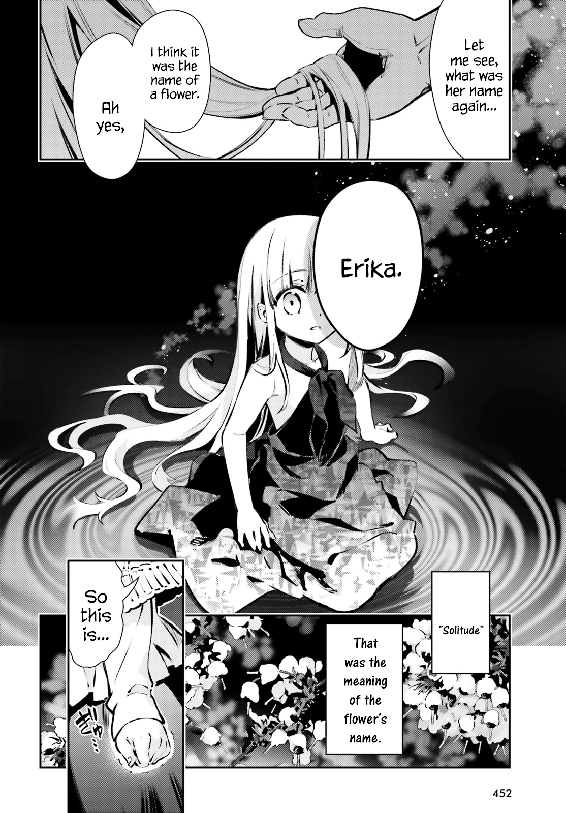 Fate/Kaleid Liner Prisma☆Illya 3rei!! chapter 63 page 12