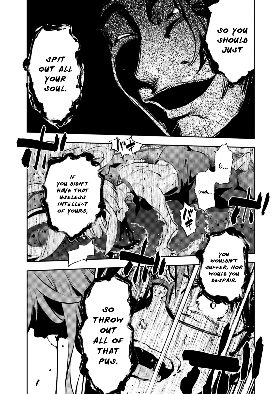 Fate/Kaleid Liner Prisma☆Illya 3rei!! chapter 63 page 9