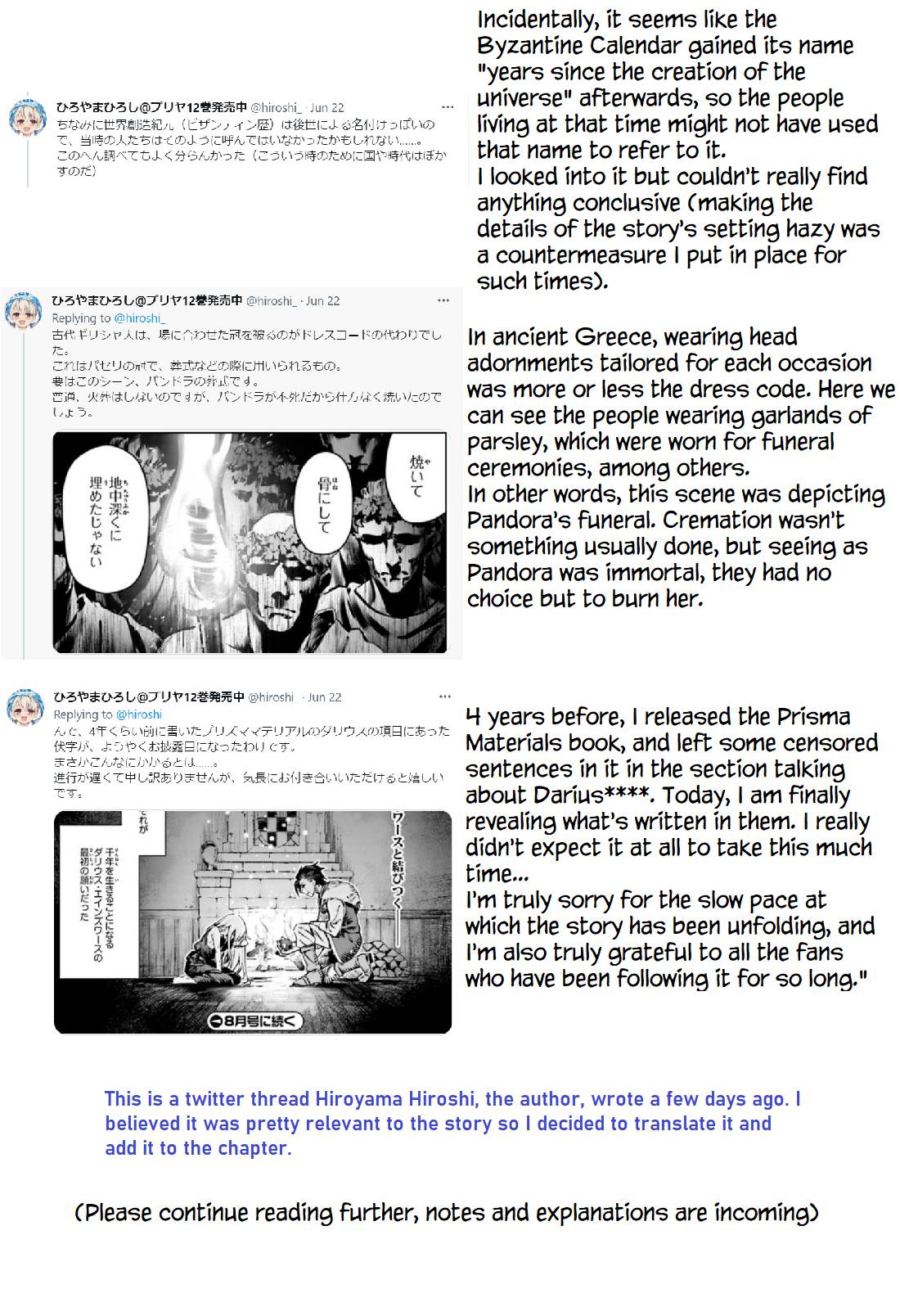 Fate/Kaleid Liner Prisma☆Illya 3rei!! chapter 65.1 page 12