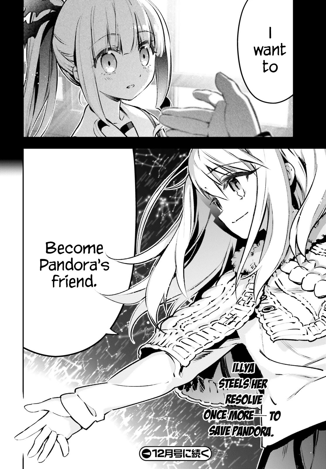 Fate/Kaleid Liner Prisma☆Illya 3rei!! chapter 66.1 page 10