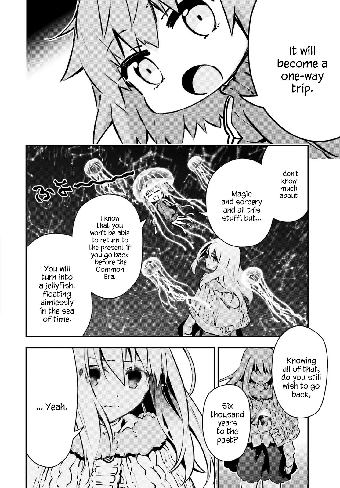 Fate/Kaleid Liner Prisma☆Illya 3rei!! chapter 66.2 page 4
