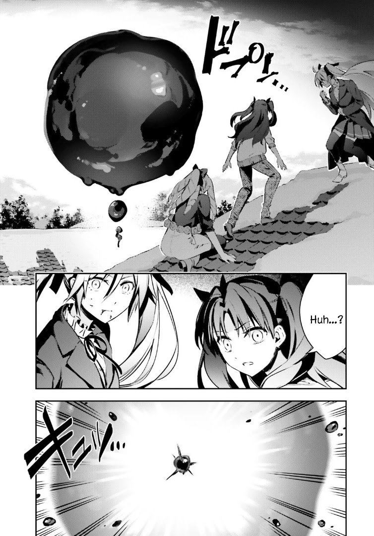 Fate/Kaleid Liner Prisma☆Illya 3rei!! chapter 68.2 page 3