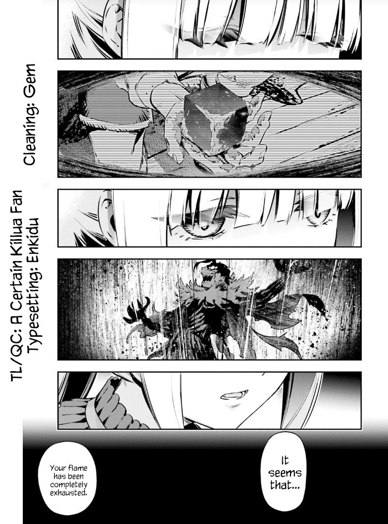 Fate/Kaleid Liner Prisma☆Illya 3rei!! chapter 68.2 page 9