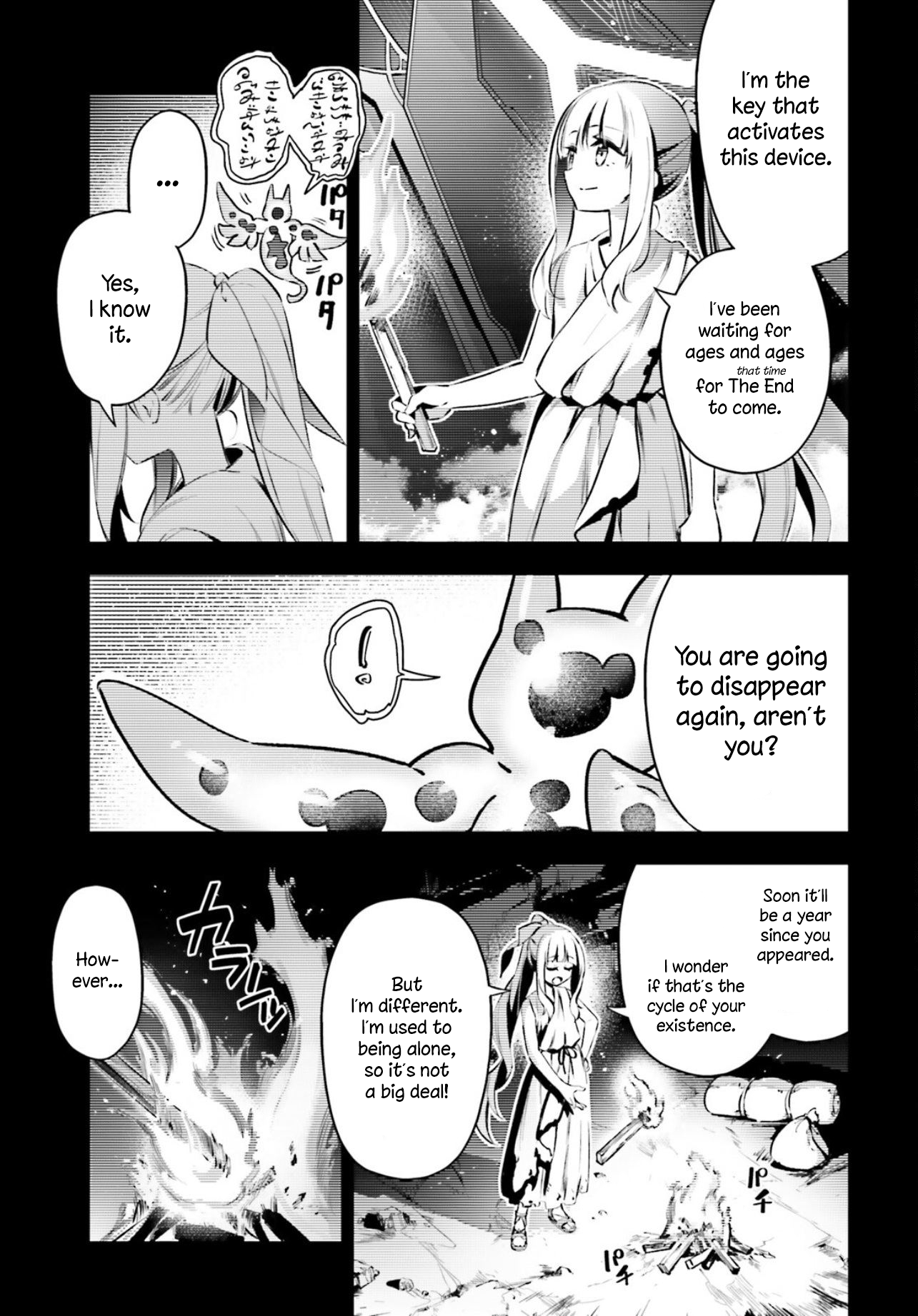 Fate/Kaleid Liner Prisma☆Illya 3rei!! chapter 68.5 page 15