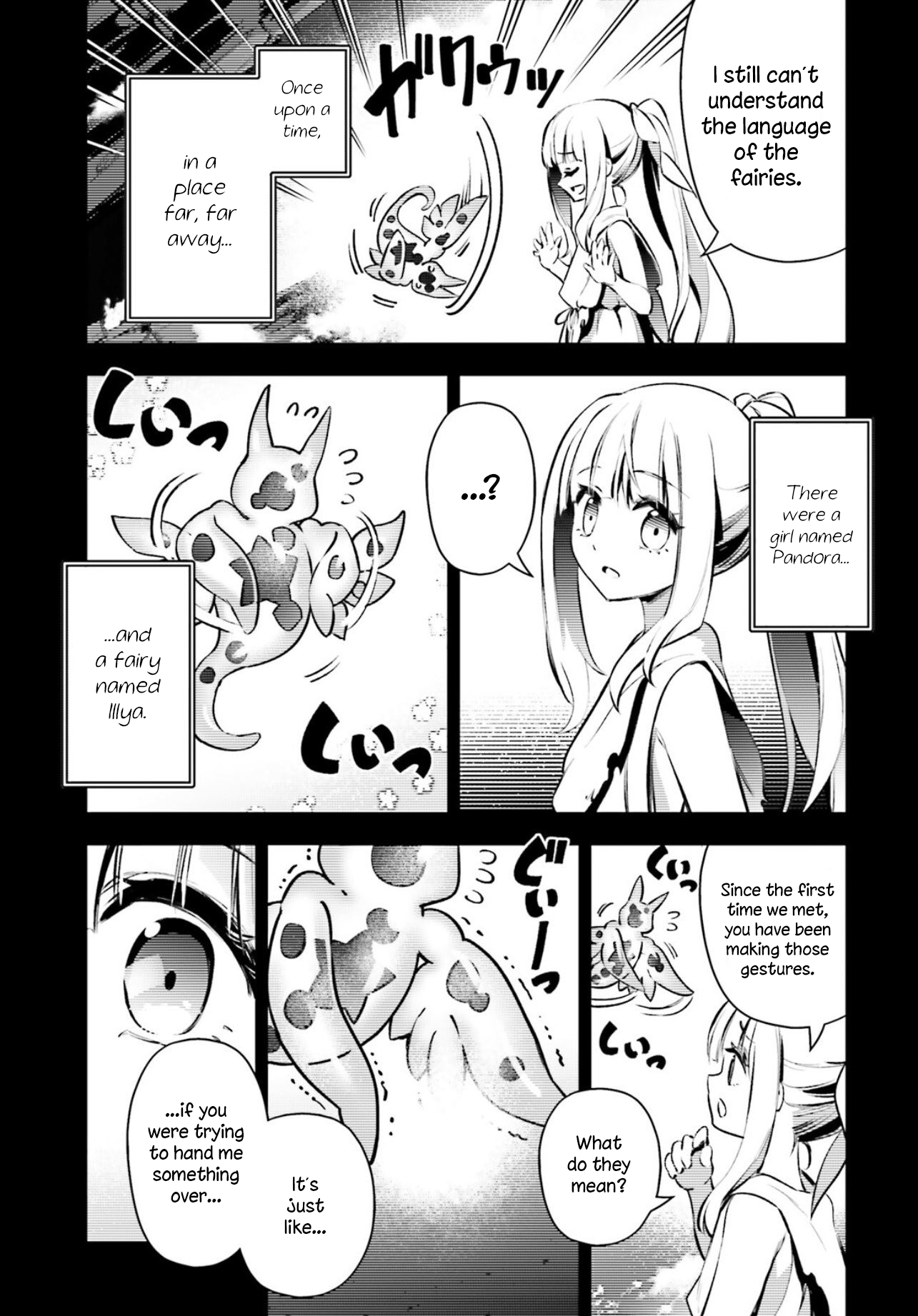 Fate/Kaleid Liner Prisma☆Illya 3rei!! chapter 68.5 page 19