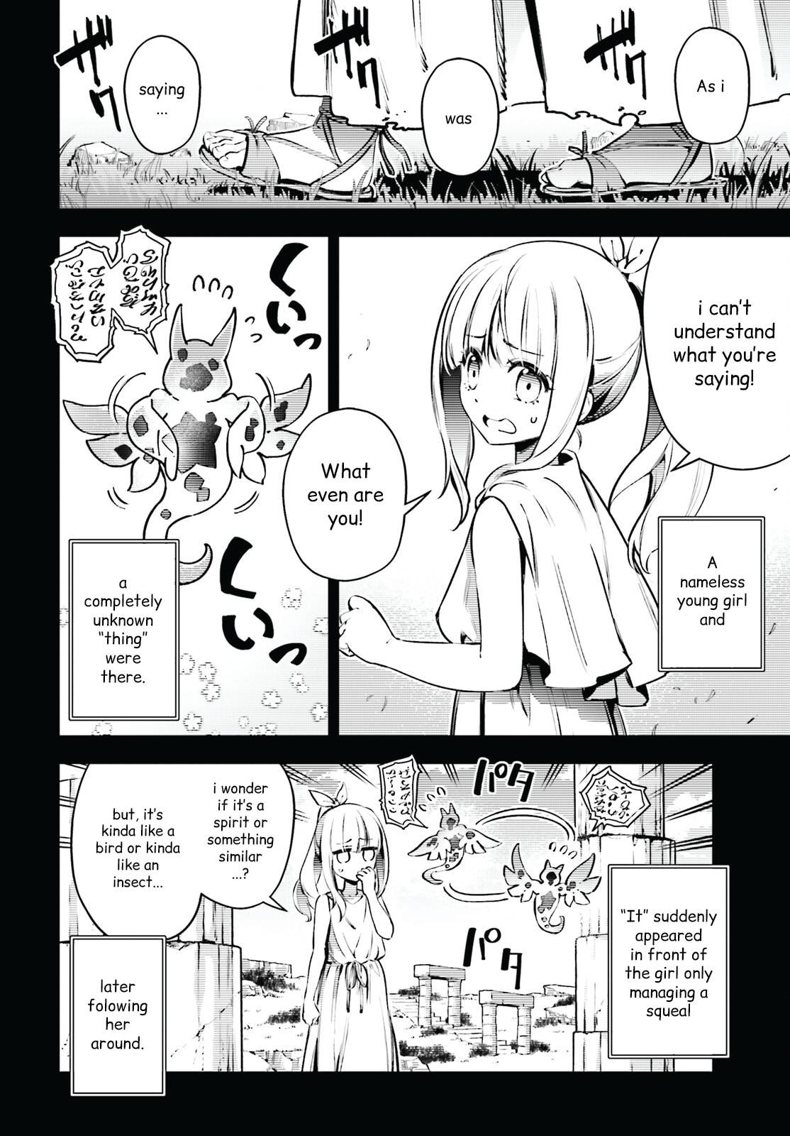 Fate/Kaleid Liner Prisma☆Illya 3rei!! chapter 69.1 page 2