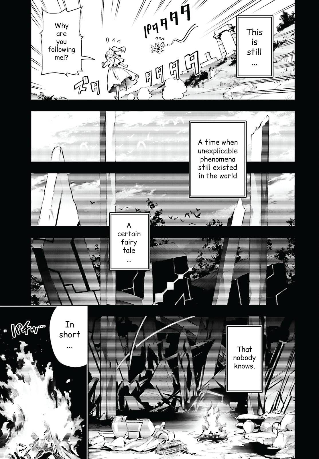 Fate/Kaleid Liner Prisma☆Illya 3rei!! chapter 69.1 page 3