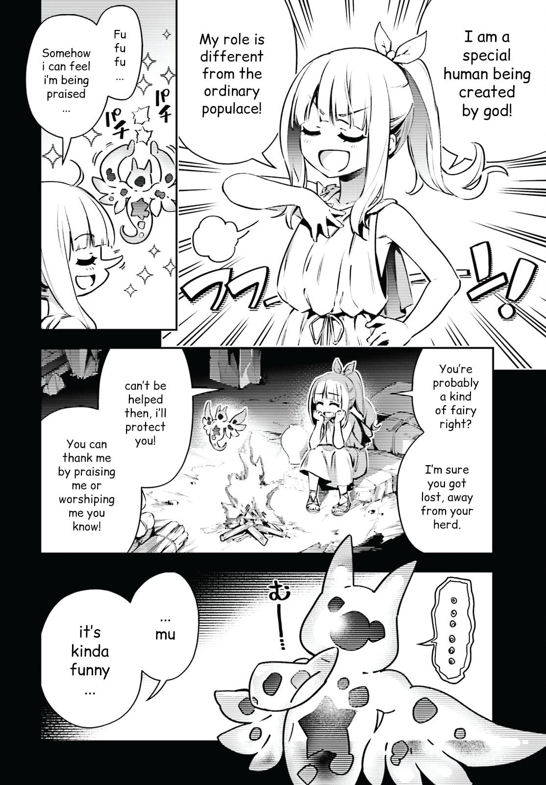Fate/Kaleid Liner Prisma☆Illya 3rei!! chapter 69.1 page 4