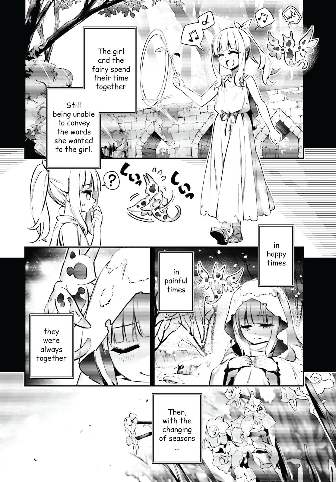 Fate/Kaleid Liner Prisma☆Illya 3rei!! chapter 69.1 page 8