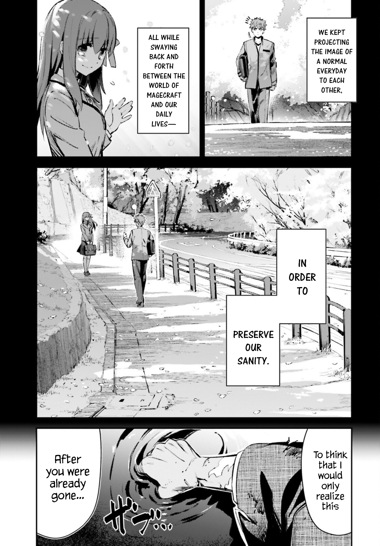 Fate/Kaleid Liner Prisma☆Illya 3rei!! chapter 69 page 14