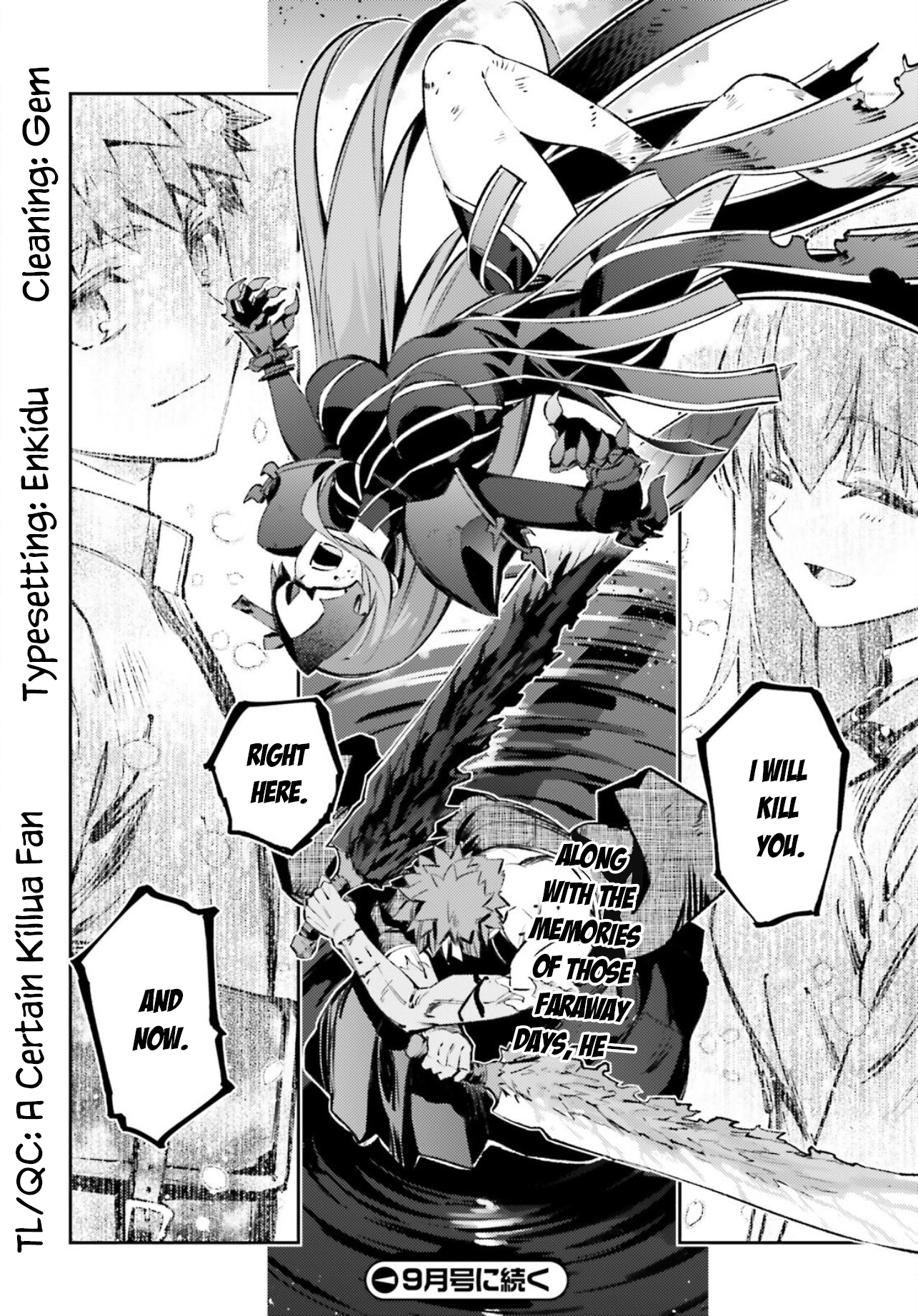 Fate/Kaleid Liner Prisma☆Illya 3rei!! chapter 69 page 19