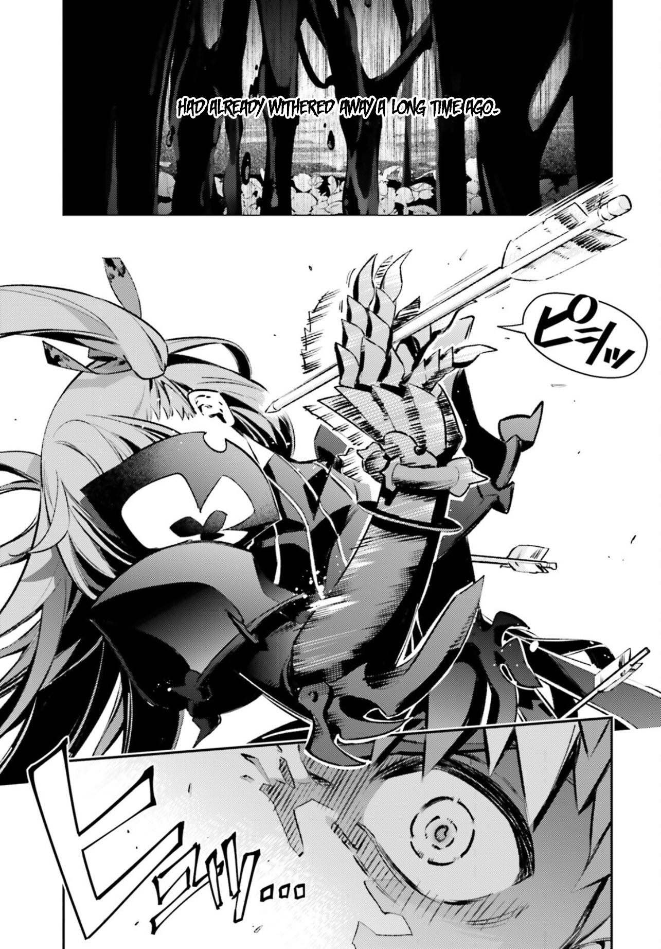 Fate/Kaleid Liner Prisma☆Illya 3rei!! chapter 69 page 6