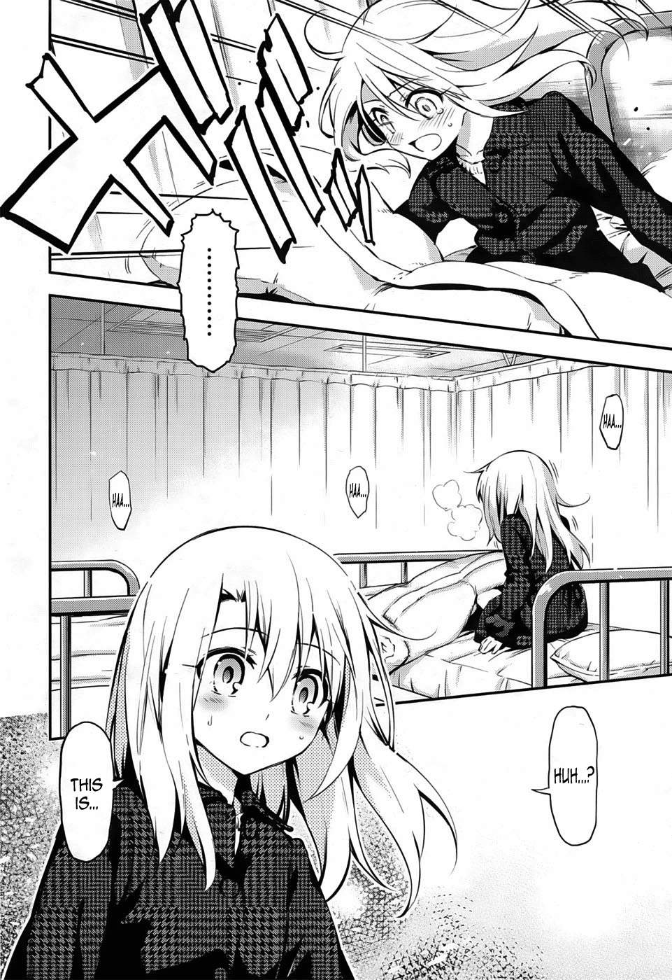 Fate/Kaleid Liner Prisma☆Illya 3rei!! chapter 7 page 2