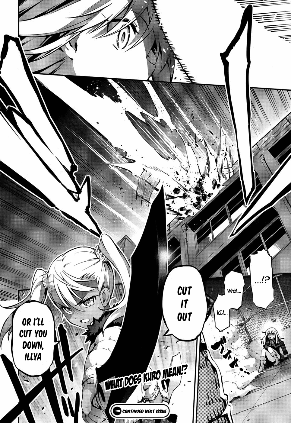 Fate/Kaleid Liner Prisma☆Illya 3rei!! chapter 7 page 20