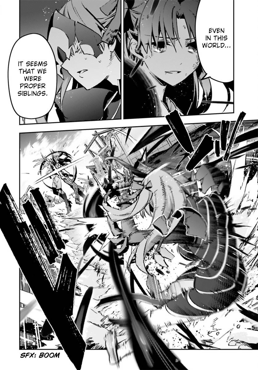 Fate/Kaleid Liner Prisma☆Illya 3rei!! chapter 70.2 page 10