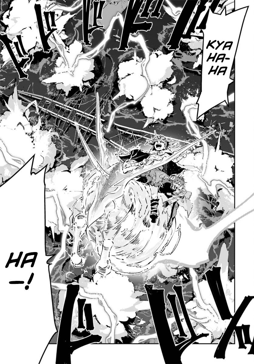 Fate/Kaleid Liner Prisma☆Illya 3rei!! chapter 70.2 page 3