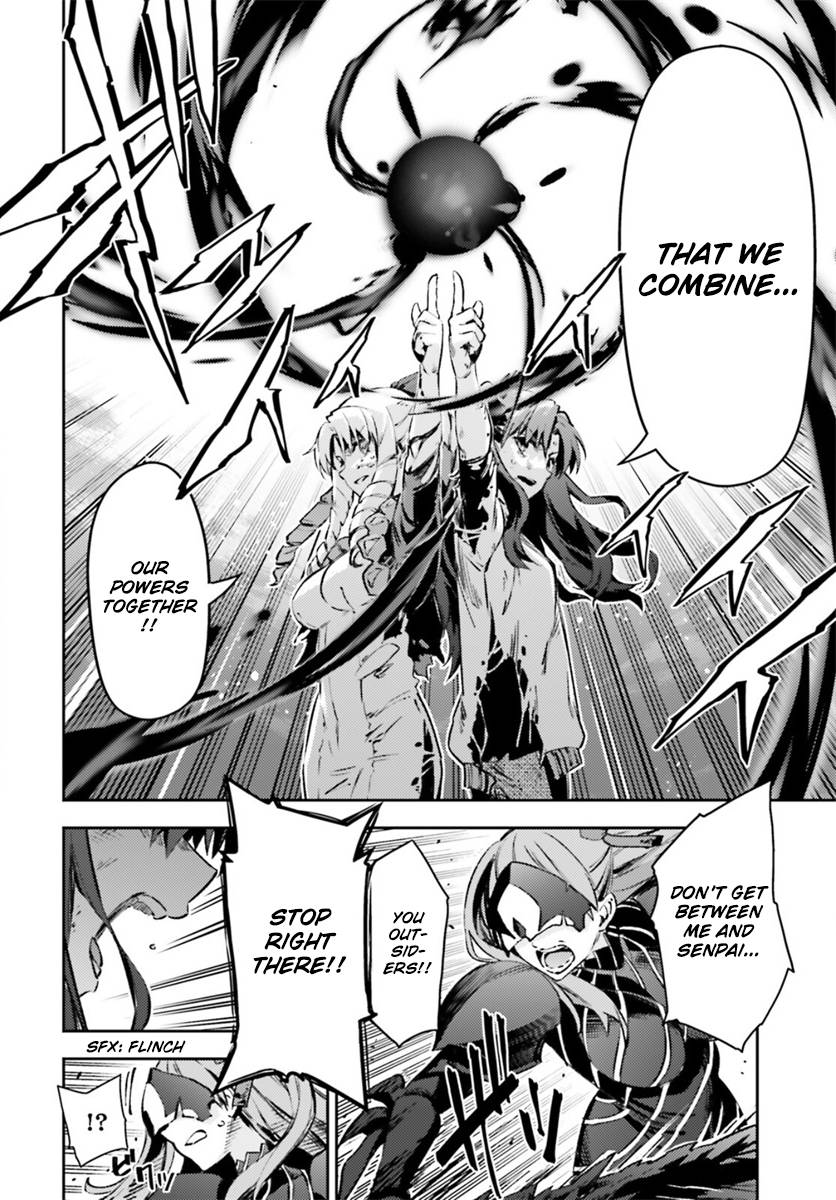 Fate/Kaleid Liner Prisma☆Illya 3rei!! chapter 70.2 page 8