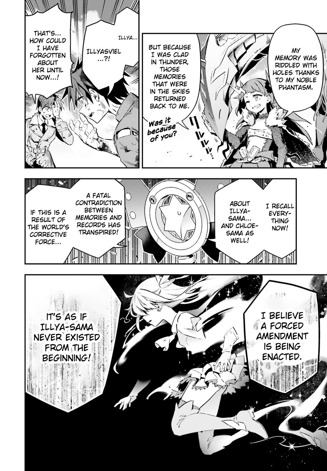 Fate/Kaleid Liner Prisma☆Illya 3rei!! chapter 71.2 page 12