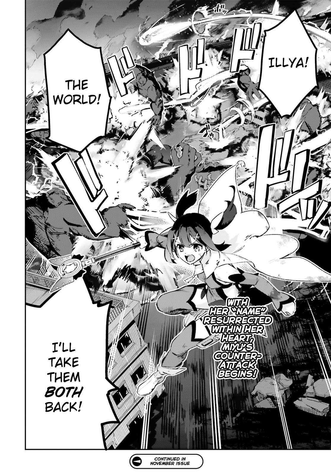 Fate/Kaleid Liner Prisma☆Illya 3rei!! chapter 71.2 page 16