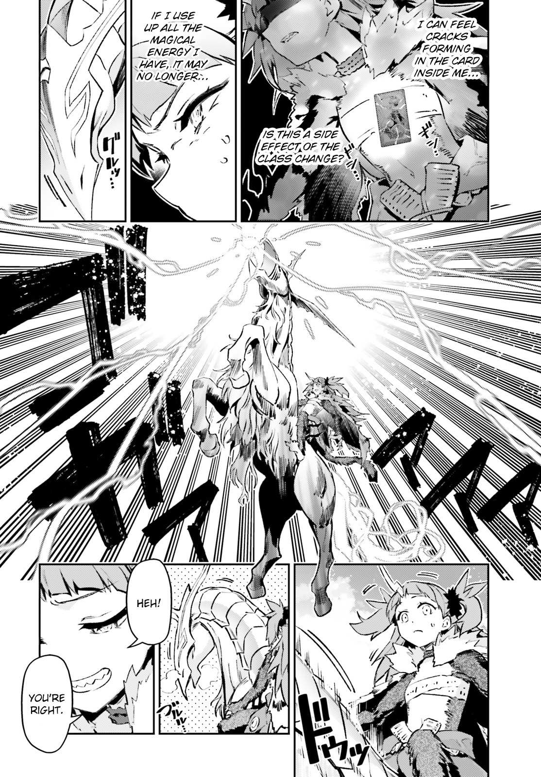 Fate/Kaleid Liner Prisma☆Illya 3rei!! chapter 72.2 page 4