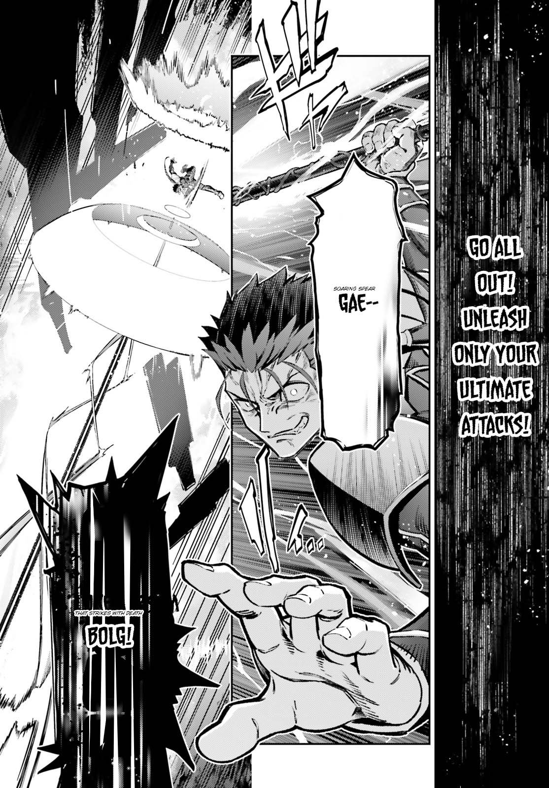 Fate/Kaleid Liner Prisma☆Illya 3rei!! chapter 73.1 page 10