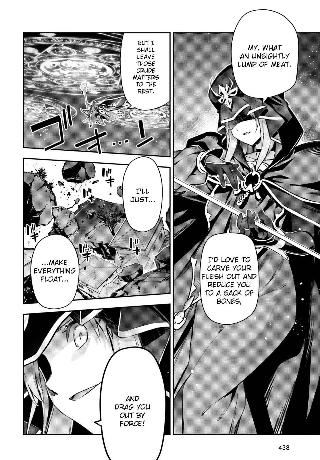 Fate/Kaleid Liner Prisma☆Illya 3rei!! chapter 73.1 page 14