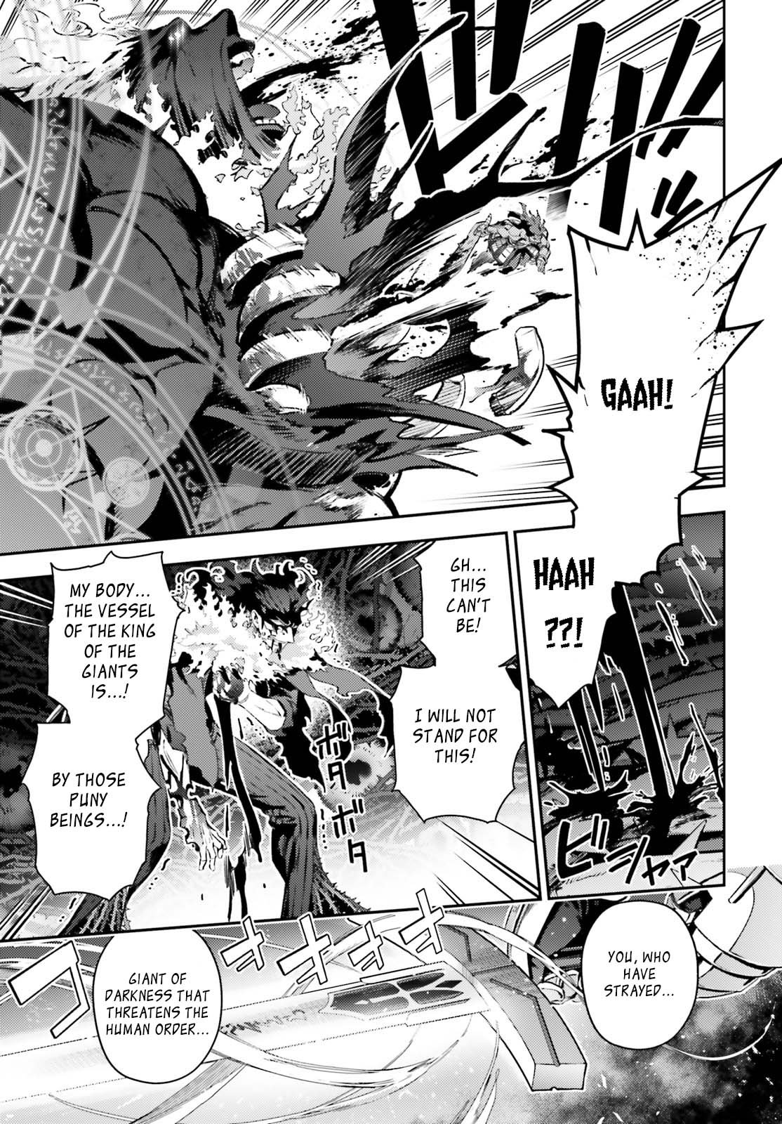 Fate/Kaleid Liner Prisma☆Illya 3rei!! chapter 73.1 page 17