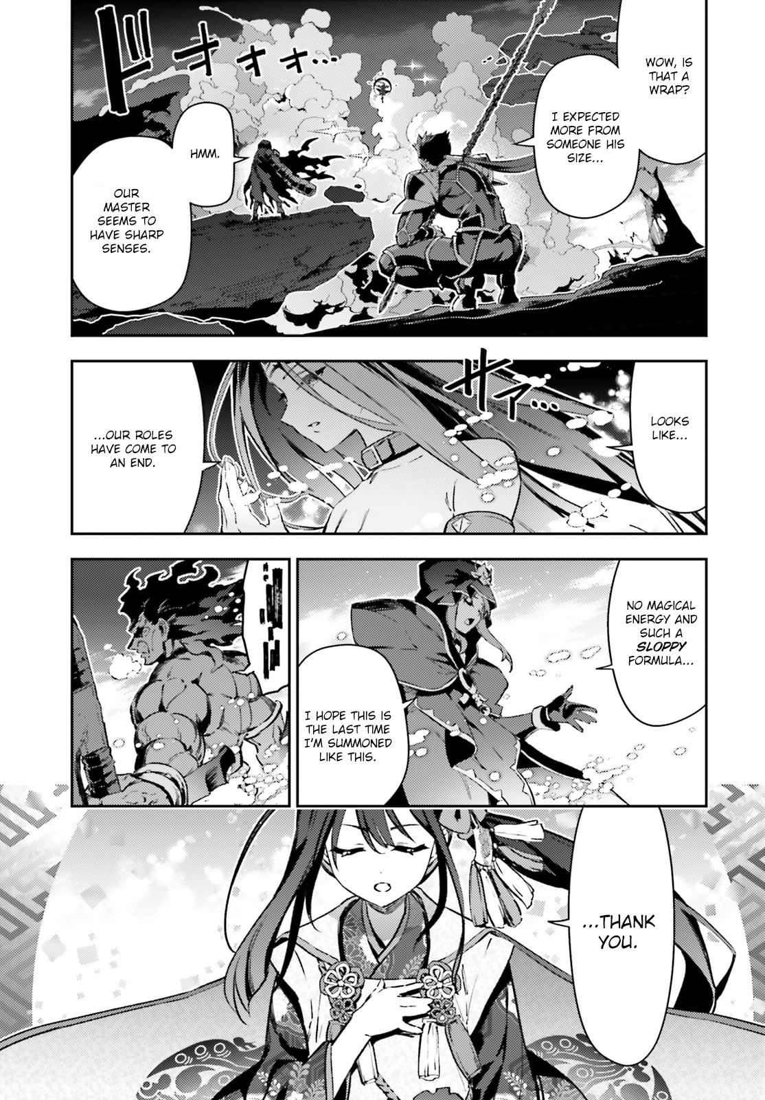 Fate/Kaleid Liner Prisma☆Illya 3rei!! chapter 74.1 page 1