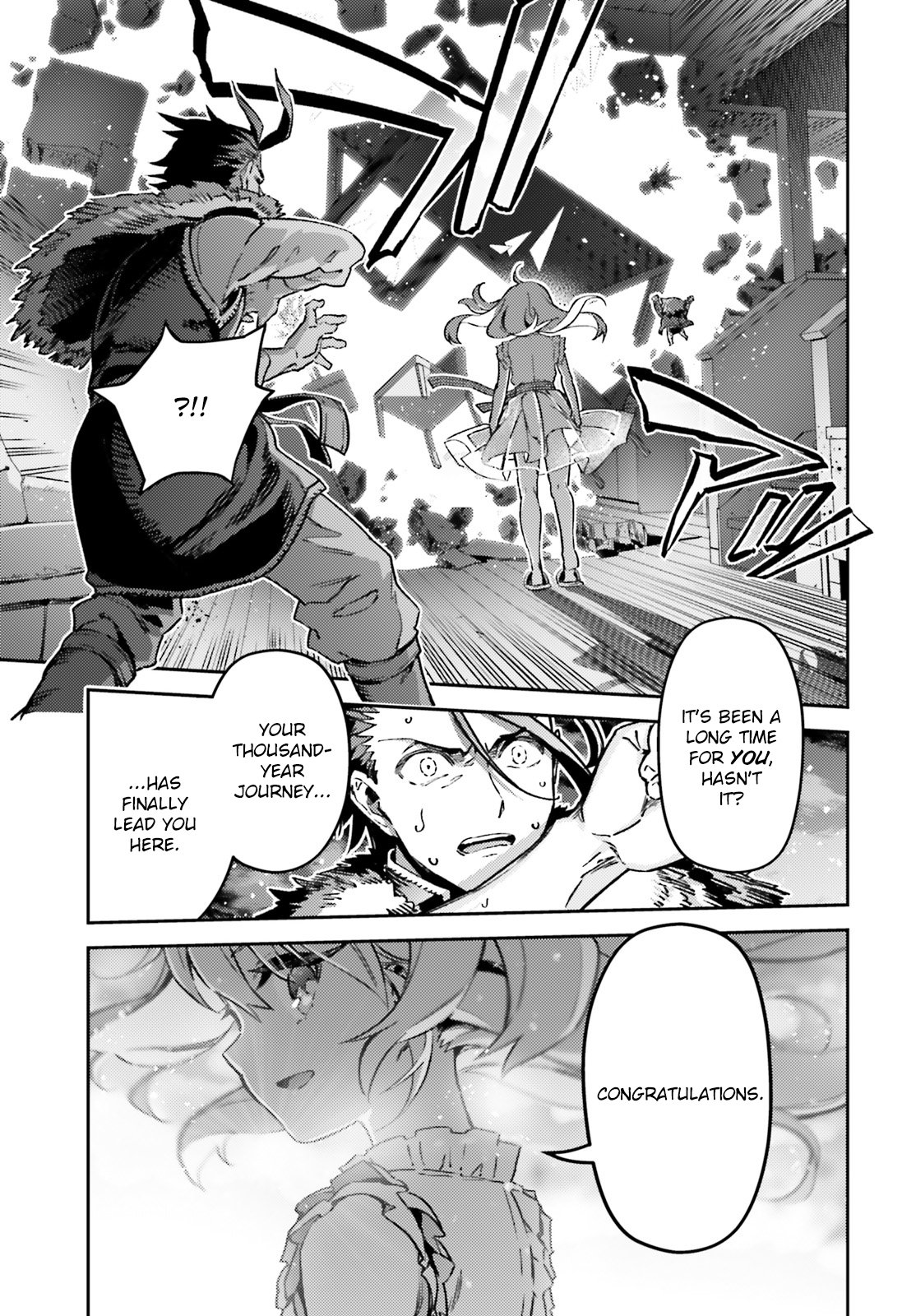 Fate/Kaleid Liner Prisma☆Illya 3rei!! chapter 74.2 page 12