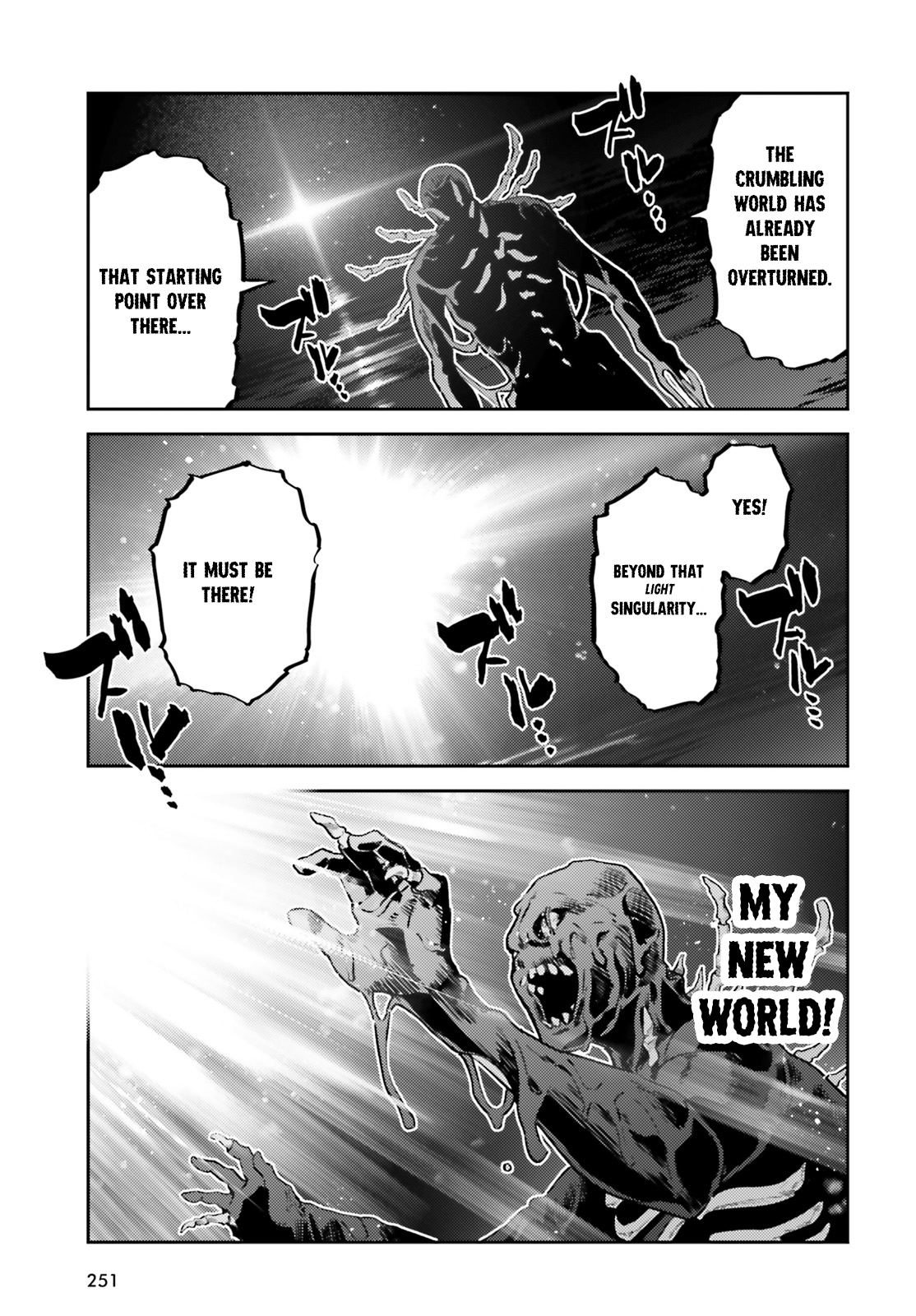 Fate/Kaleid Liner Prisma☆Illya 3rei!! chapter 74.2 page 3