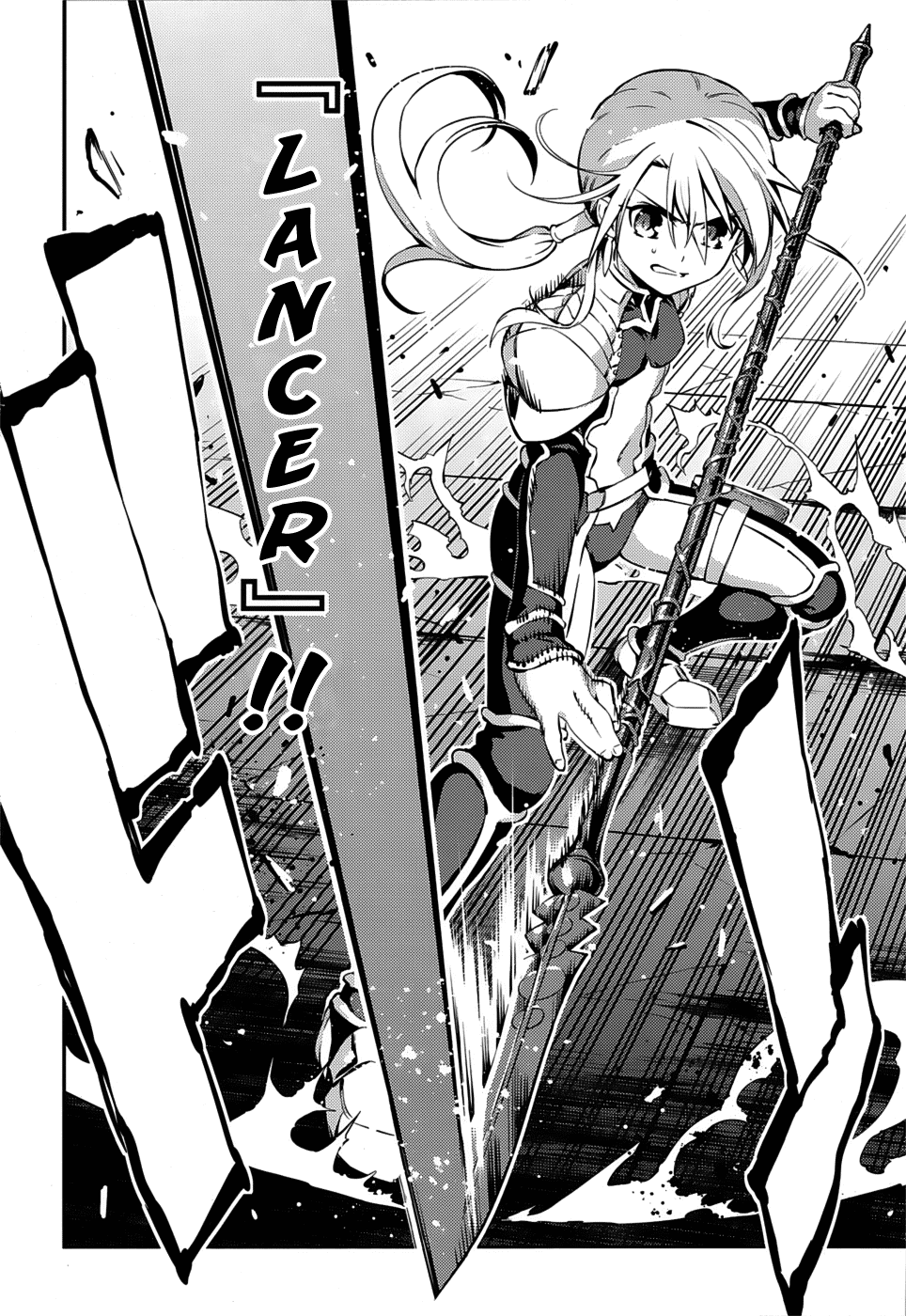 Fate/Kaleid Liner Prisma☆Illya 3rei!! chapter 8 page 10