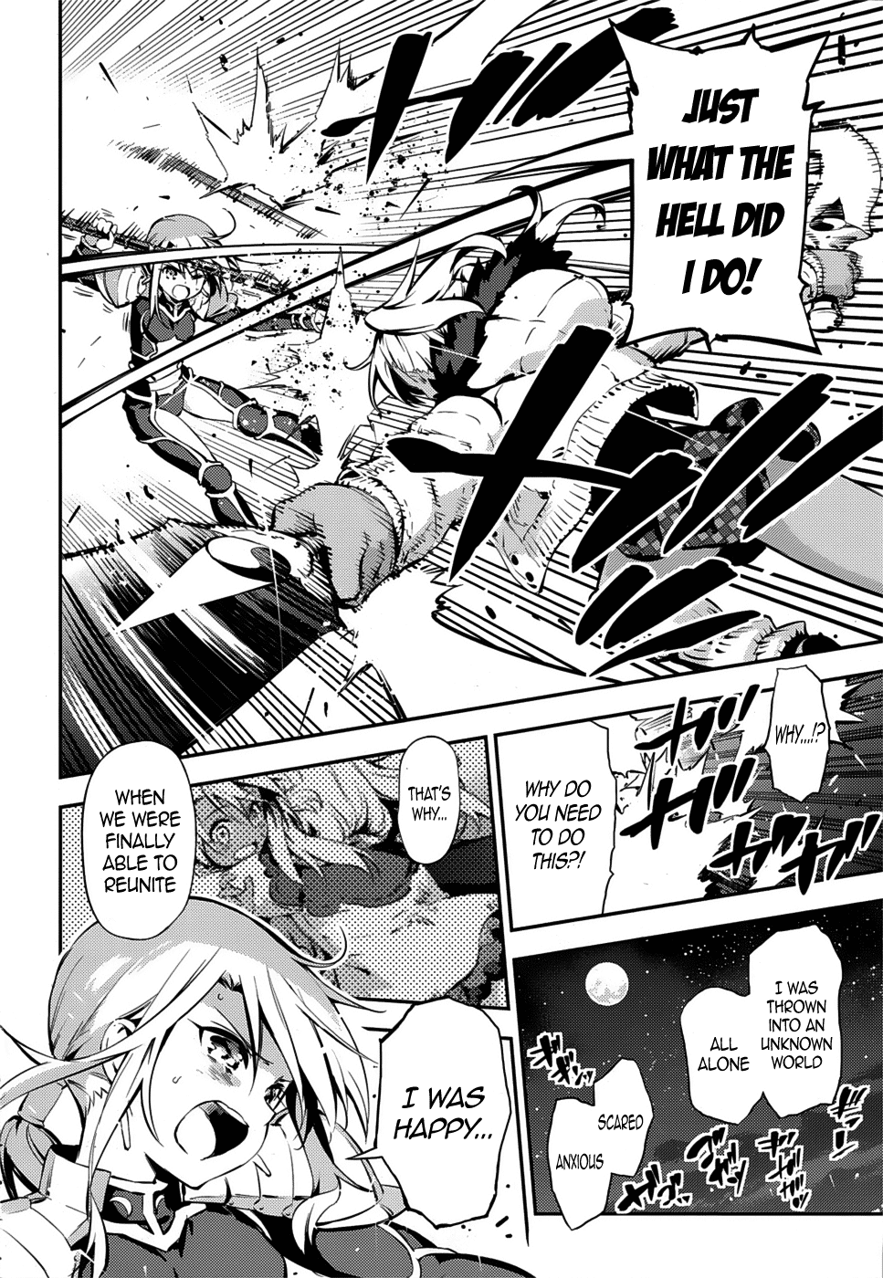 Fate/Kaleid Liner Prisma☆Illya 3rei!! chapter 8 page 16