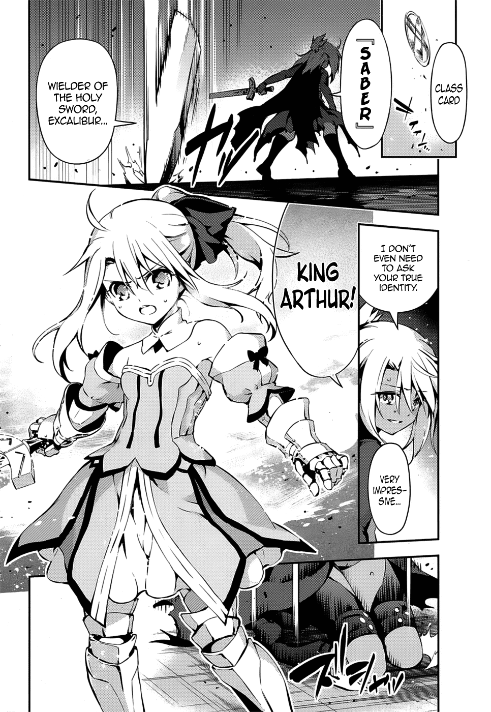 Fate/Kaleid Liner Prisma☆Illya 3rei!! chapter 8 page 27