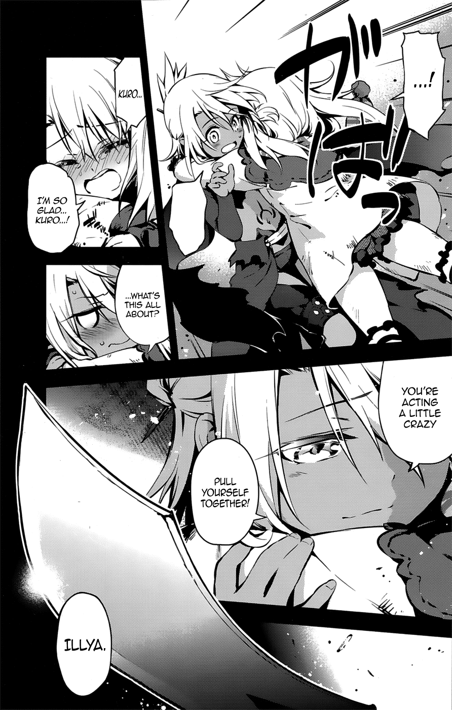 Fate/Kaleid Liner Prisma☆Illya 3rei!! chapter 8 page 3